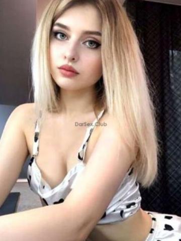 Полина