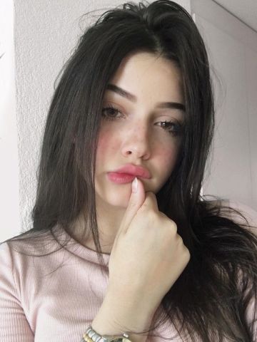 Стефания